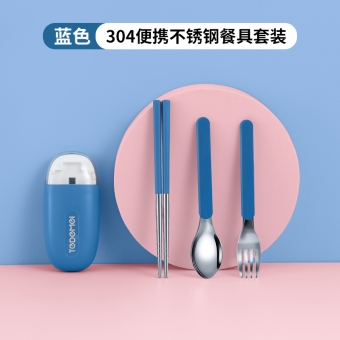 Tedemei Stainless Steel Cutlery Set, Designer Shape, Set Contains: 6 Pieces
